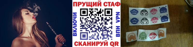 Какие есть наркотики Азнакаево Кокаин Меф Амфетамин МЕТАМФЕТАМИН Псилоцибиновые грибы СОЛЬ ГАШ Конопля