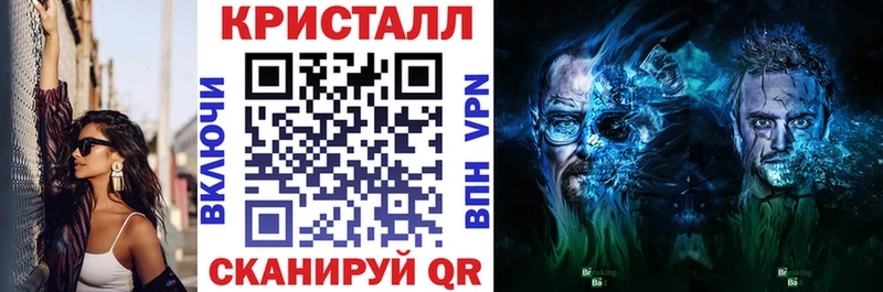 АМФ 97%  нарко площадка наркотические препараты  Азнакаево 