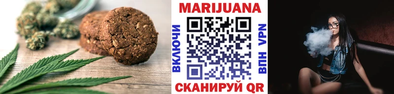Canna-Cookies марихуана  Азнакаево 