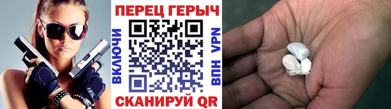 ГЕРОИН хмурый  купить наркоту  гидра ТОР  Азнакаево 