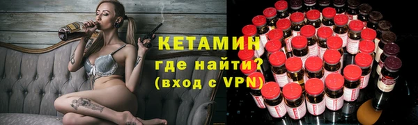 ECSTASY Абдулино