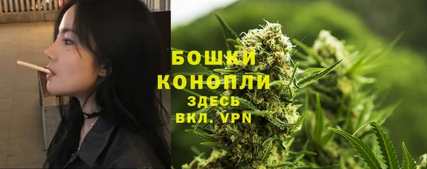 мефедрон Абинск