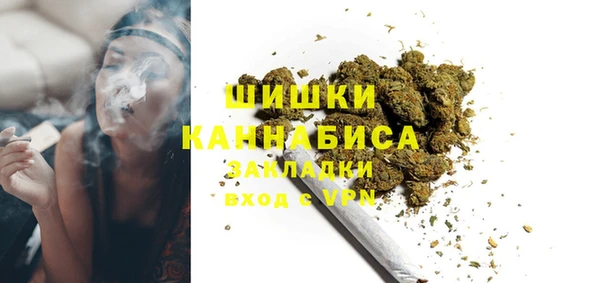 ECSTASY Абдулино