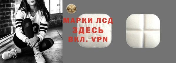ECSTASY Абдулино