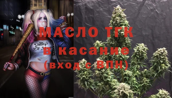 ПСИЛОЦИБИНОВЫЕ ГРИБЫ Наволоки