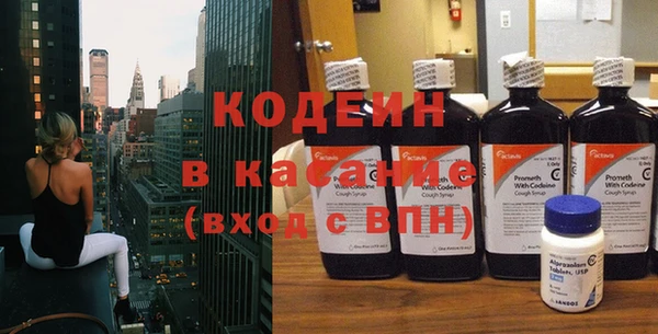 ПСИЛОЦИБИНОВЫЕ ГРИБЫ Надым