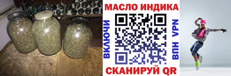 Дистиллят ТГК Wax  нарко площадка клад  Азнакаево  хочу наркоту 