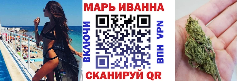 Бошки Шишки SATIVA & INDICA  где найти наркотики  ссылка на мегу ССЫЛКА  мориарти состав  Азнакаево 